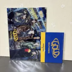 SixTONES GOLD 2点セット