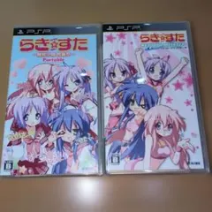 2026年最新】桜藤祭の人気アイテム - メルカリ