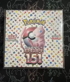 2026年最新】ポケモンカード 151 box シュリンク付きの人気アイテム