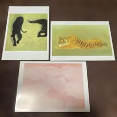 2026年最新】山口華楊の人気アイテム - メルカリ