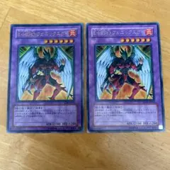 E・HERO フェニックスガイ レリーフ 旧レリーフ - メルカリ
