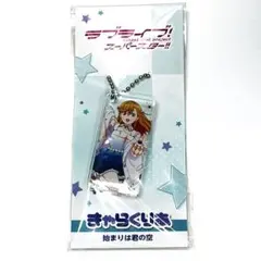 渋谷かのん　アクリルスタンド　寝そべり　ちょこのっこ　まとめ売り　引退品 2026年最新】澁谷かのんの人気アイテム - メルカリ