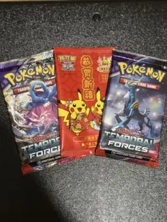 ポケモンカード　海外版パック　まとめ売り