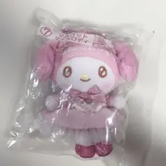 マイメロ クロミ 1番くじ マスコットマイメロデイ キーホルダー