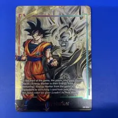 フュージョンワールド 英語版 孫悟飯:幼年期 SR パラレル FB05-054