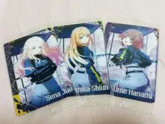 学マスウエハース3 カードセット