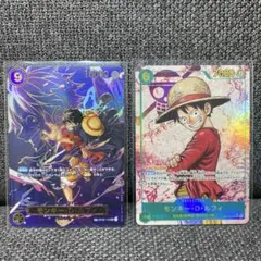 ワンピースカードゲーム　受け継がれる意思　ルフィ SP SEC パラレル