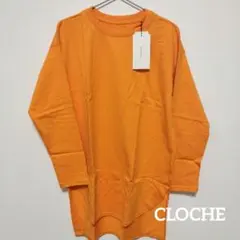 CLOCHE オレンジ 長袖 Tシャツのサムネイル