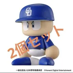 【2個セット】パワプロくんならぶんです。セリーグ ビジターVer.中日ドラゴンズ