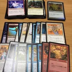 断捨離 マジック：ザ・ギャザリング