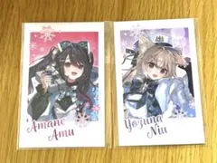 ネオポルテ クリスマス フォト風カード 夜絆ニウ　甘音あむ