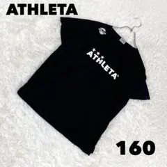 美品 ATHLETA アスレタ プラシャツ Tシャツ カットソー ブラック160のサムネイル
