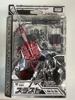 トランスフォーマー アースライズ 限定 スラスト 検)スタジオシリーズ トランスフォーマー アースライズ 限定 スラスト 検)スタジオシリーズ