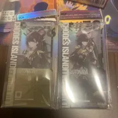 Item thumbnail for item f4e9cf18-b81d-46d4-bfe3-f41243d66dfd