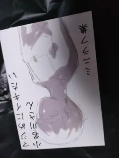 ゆきはな様 リクエスト 2点 まとめ商品