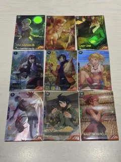 アーセナルベースオータム