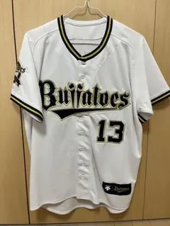 オリックスバファローズ　山岡選手　ユニフォーム