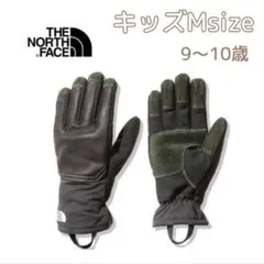 【新品】ノースフェイスキッズグローブ手袋防寒キャンプ耐熱子供用