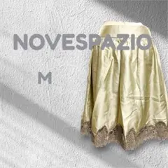 ノーベスパジオ NOVESPAZIO ひざ丈スカート シルク フレア 装飾レースのサムネイル