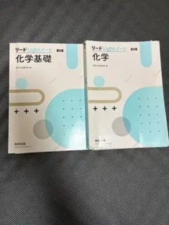 Pei様 リクエスト 2点 まとめ商品