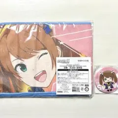 2026年最新】水嶋咲 缶バッジの人気アイテム - メルカリ