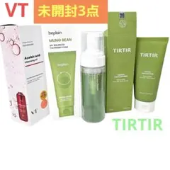 ㊲VT、TIRTIRなどクレンザー洗顔4点セットのサムネイル