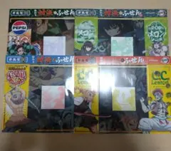 鬼滅の刃 付箋 4枚セット