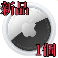 2026年最新】AirTag 本体 3個の人気アイテム - メルカリ