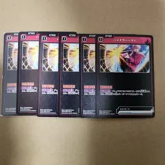 Xross Stars　CR　ふらんしすこ　ハイグラバーストカード 6枚セット