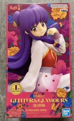 新品未開封】プライズフィギュア らんま ウィッチウォッチ 12点セット