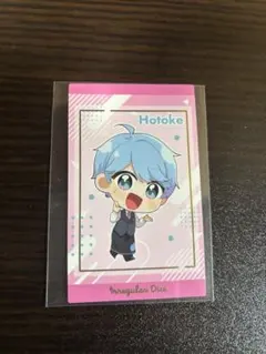 いれいす VOISING Store トレカ　-hotoke-