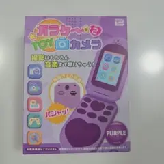 萌結様☆ TOYカメラ パープル