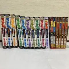 劇場版名探偵コナン 16冊