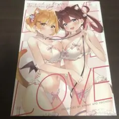 Kira様 リクエスト 2点 まとめ商品