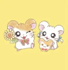 ひ様専用ページ