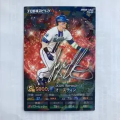 Item thumbnail for item 26c53127-822d-4a7c-ab36-d98976c9678d