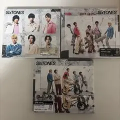 【優さん専用】SixTONES 音色 GONG/ここに帰ってきて3形態セット