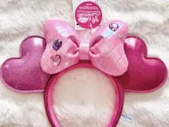 お値段交渉可　ミニパルカチューシャ