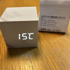 Item thumbnail for item d1760100-14f4-4cc6-8f54-78498e5b4235