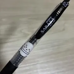 ZEBRA SARASA CLIP 0.5mm ボールペン ラッコのサムネイル