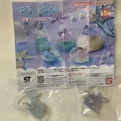 Item thumbnail for item 110ea46b-5c31-453e-93fd-676d78d48625