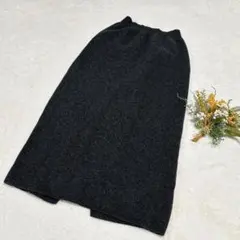 【ユニクロ】UNIQLO 3Dスフレヤーンスカート ロング グレー M ●