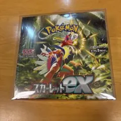 ポケモンカード スカーレットex BOX シュリンク付き