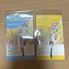 アンプタック ちぐさくん 実写ブロマイド - メルカリ
