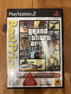 グランド・セフト・オート：サンアンドレアス