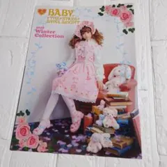 Item thumbnail for item 290ca219-2b04-44c6-bd52-a680dce1d05f