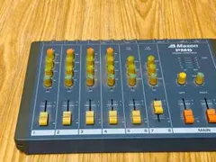 Maxon PSM-8 アナログミキサー Maxon PSM-8 アナログミキサー Maxon PSM8 mixer | Reverb