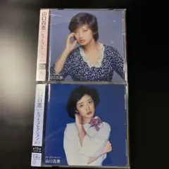 CD8枚 百恵神話～ワン・アンド・オンリー1973～1980 - メルカリ