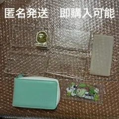 ニンテンドー DS lite 用 本体 ポーチ Nintendo 任天堂