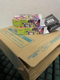 ムニキスゼロ 空箱 12BOX カートン箱付き まとめ売り